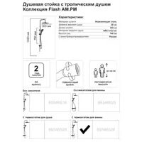 слайд 8