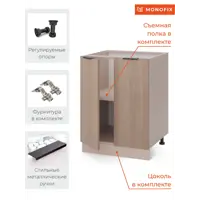 слайд 3
