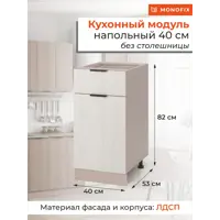 слайд 0