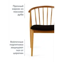 слайд 8