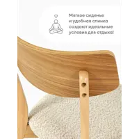 слайд 13