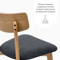 слайд 12