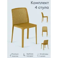 слайд 4