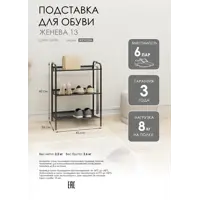 слайд 9