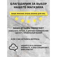 слайд 13