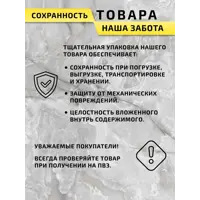 слайд 12