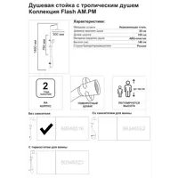 слайд 8