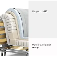 слайд 3