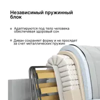 слайд 8