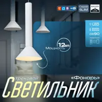 слайд 0