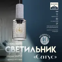 слайд 0
