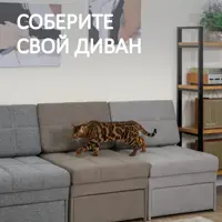 слайд 8