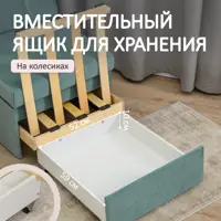 слайд 6