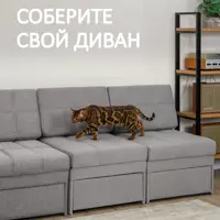 слайд 4