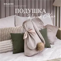 слайд 0