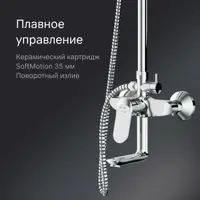слайд 4