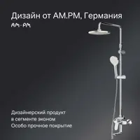 слайд 5