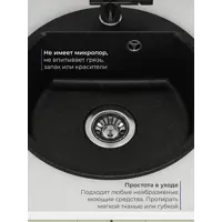 слайд 6