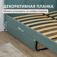 слайд 4