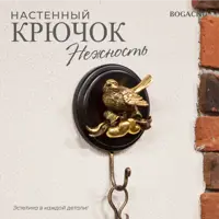 слайд 0