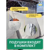 слайд 3