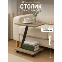 слайд 0