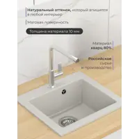 слайд 4