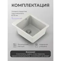 слайд 7