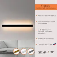 слайд 0