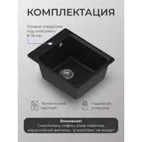 слайд 7