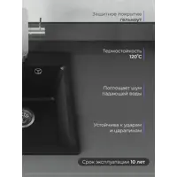 слайд 5