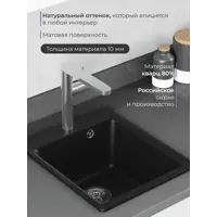 слайд 4