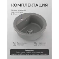 слайд 7