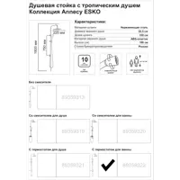 слайд 3