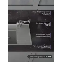 слайд 6