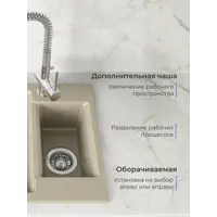 слайд 4
