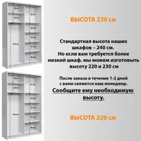 слайд 7