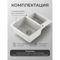 слайд 8