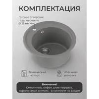 слайд 11