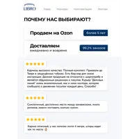 слайд 10