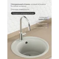 слайд 10