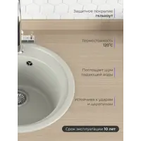 слайд 11