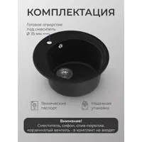 слайд 13