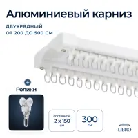 слайд 0
