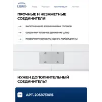 слайд 5