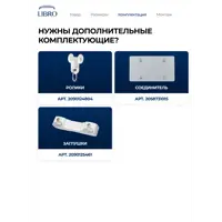 слайд 6