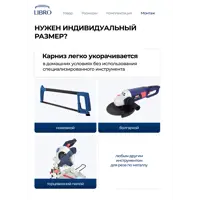 слайд 8
