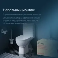 слайд 5