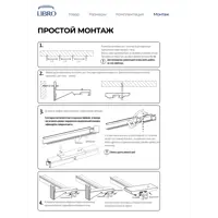 слайд 8
