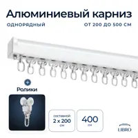 слайд 0